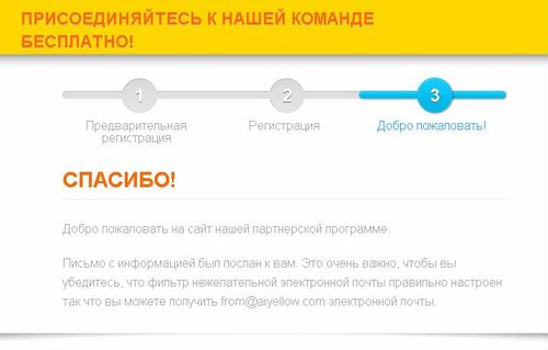 �������� ����������� 3