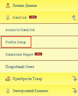 ����������� ����