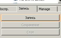 ������ �������