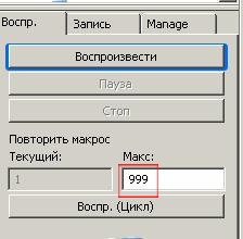 ������ ����� ���������� �������