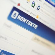 "ВКонтакте" выиграл суд у ВГТРК