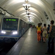 Названы самые опасные станции московского метро