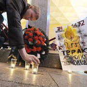 Опубликован список погибших в аэропорте Домодедово Опубликован список погибших в аэропорте Домодедово