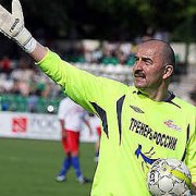 У "Терека" появился новый тренер У "Терека" появился новый тренер