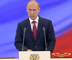 Владимир Путин стал президентом России