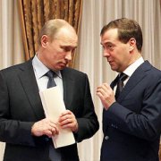 Медведев представил Путину состав кабмина Медведев представил Путину состав кабмина