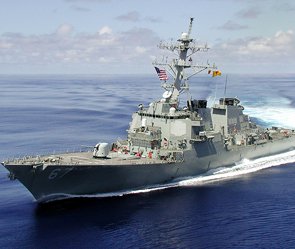 США оправили к Ливии корабли с мощным вооружением