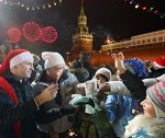 Россиянам увеличили праздничные каникулы