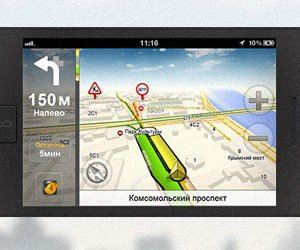 \"Яндекс.Навигатор\" получил голосовое управление