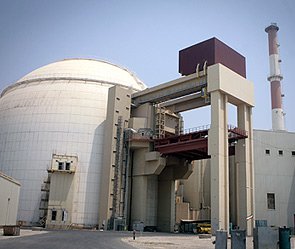 Иран запустил завод по обогащению урана