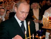 Путин: Коммунизм сменили духовные ценности