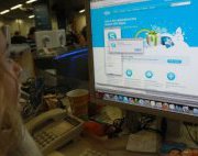 Московским чиновникам запретят Skype на работе