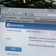 OneTwoTrip подает в суд на «ВКонтакте»