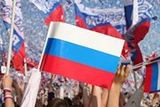 46% россиян проголосовали бы за сейчас за Путина - опрос 46% россиян проголосовали бы за сейчас за Путина - опрос