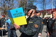 Резервисты Нацгвардии присягнули на верность народу Украины