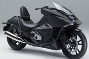 Honda   NM4 Vultus    