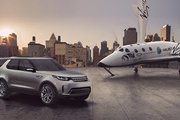 Land Rover рассекретил новый концепт перед самым автошоу